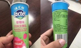 最新爆料奶龙图片,全新爆料图片曝光，带你领略奇幻生物风采