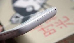 小辣椒手机最新手机爆料,性能升级，外观颠覆，颠覆你的想象！”